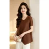 sg-11134201-823qj-mp3g9l2opde416.webp Pleated Round Neck Irregular Top Free Size 40kg-65kg